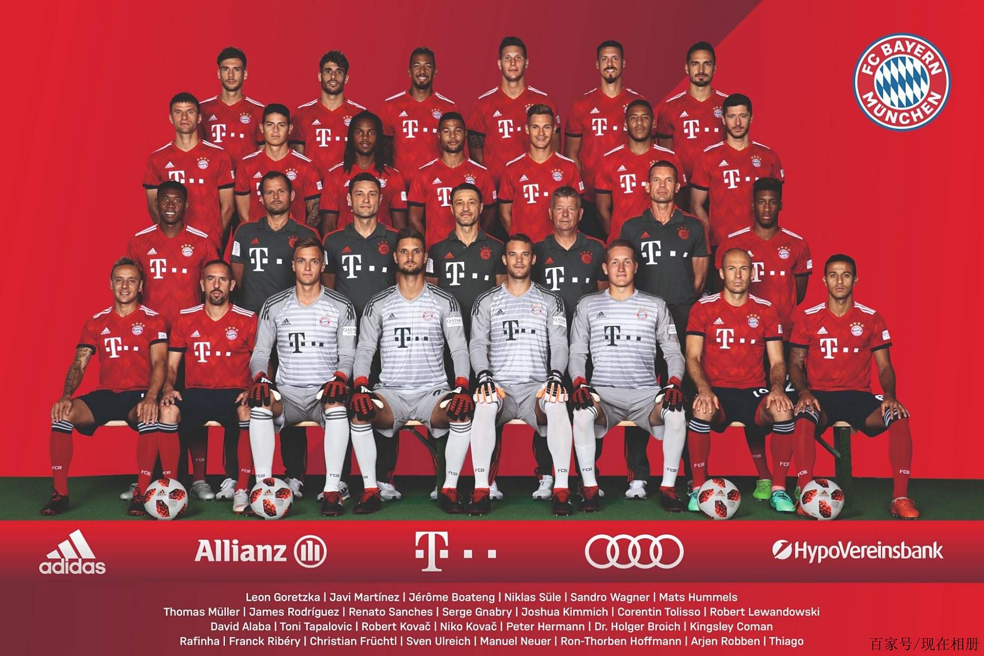 巴塞罗那 巴塞罗那