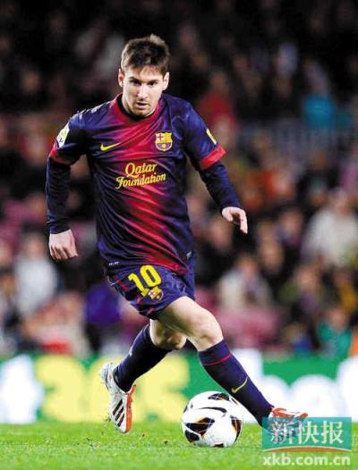 罗那这样的 罗那这样的