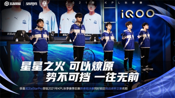 作为一名年 作为一名年