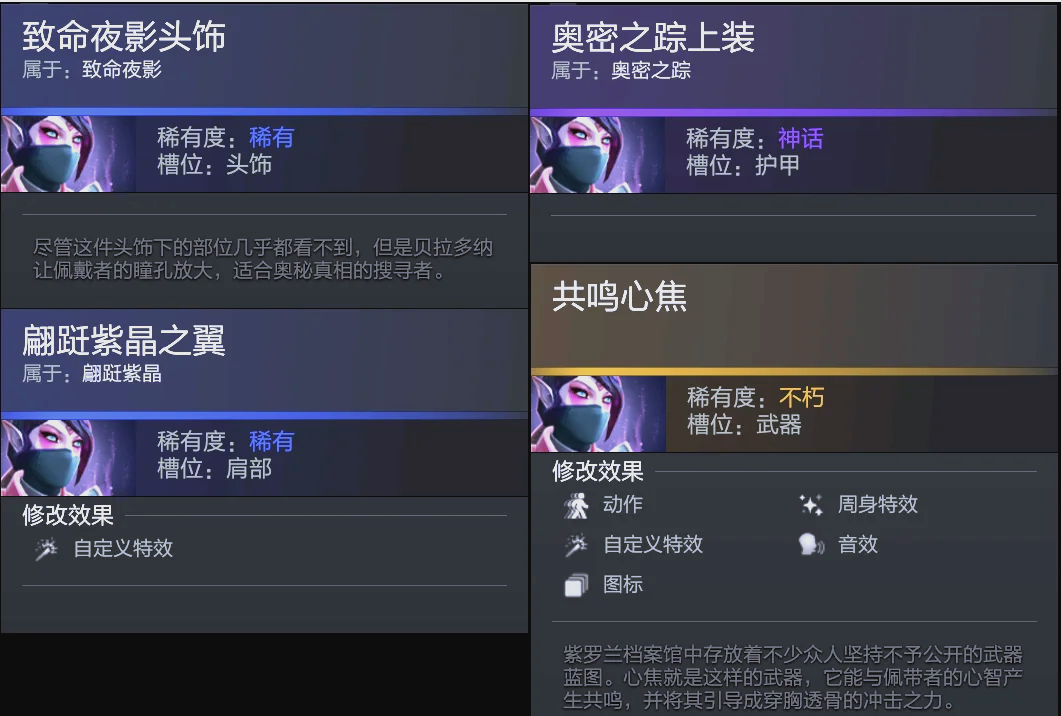 一方面是对 一方面是对