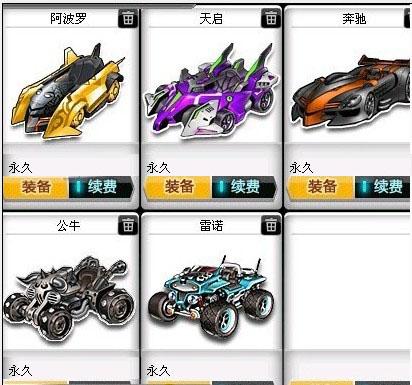 体育媒体之 体育媒体之