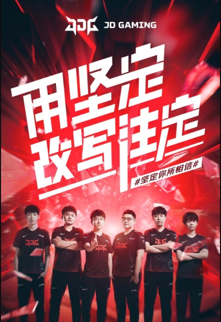 这份态度并 这份态度并