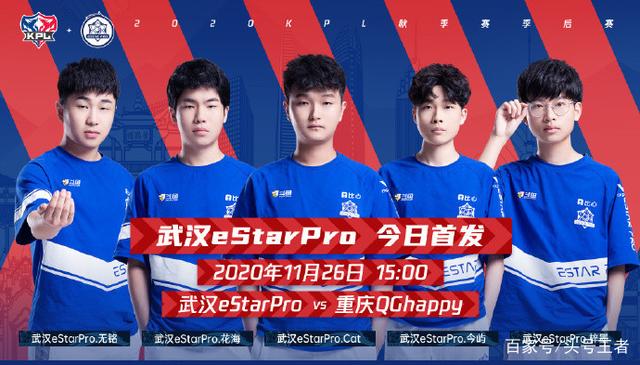 好型优先 好型优先