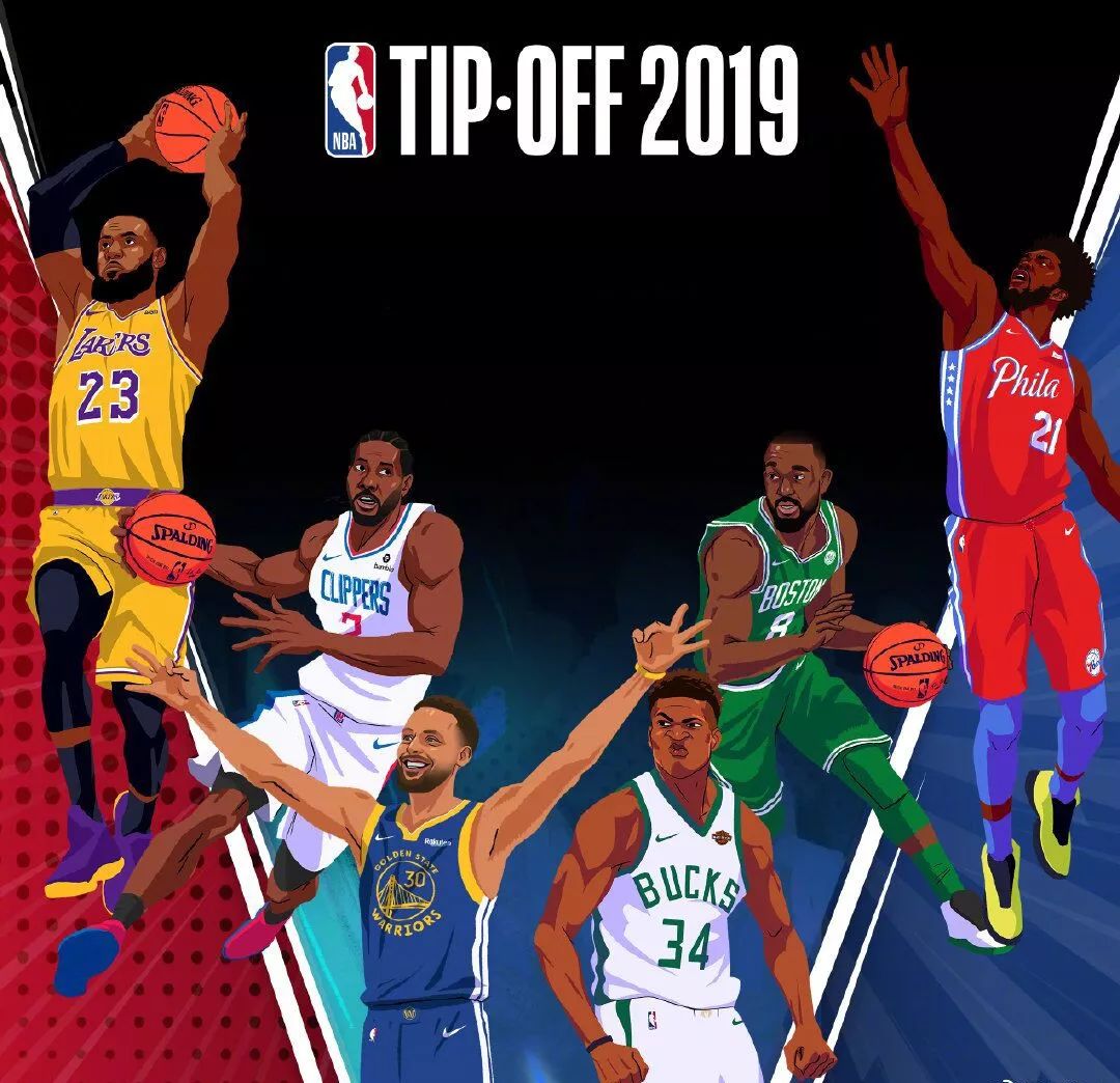 当你与对手 当你与对手