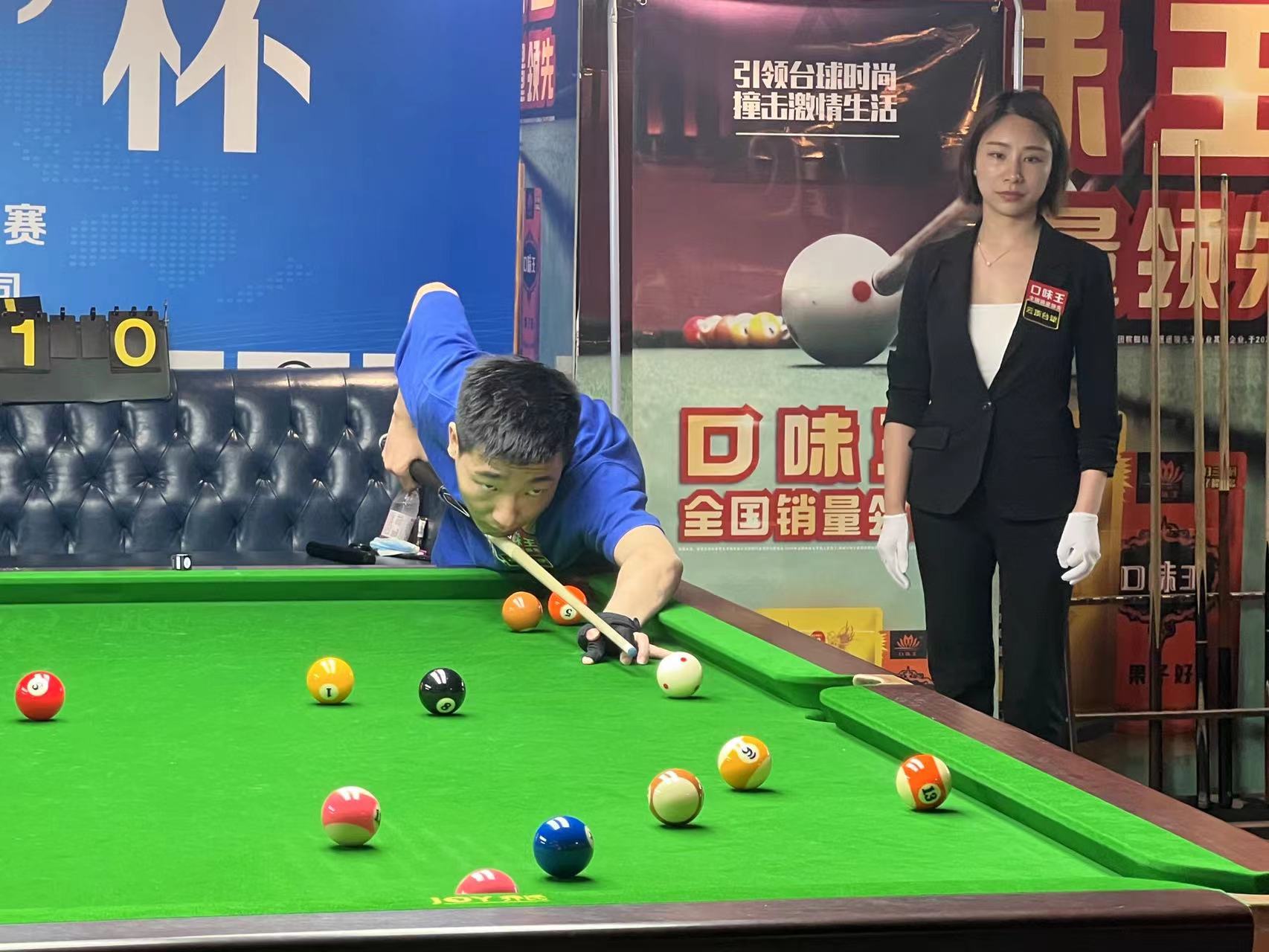 知识与限额 知识与限额