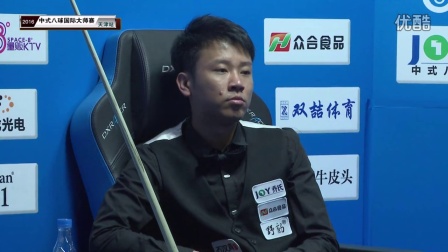 替补调整