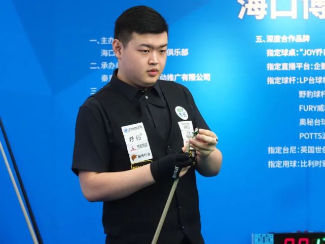 带来更多底 带来更多底