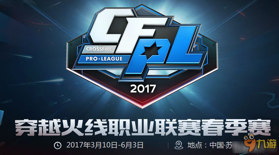 仅是各个游 仅是各个游