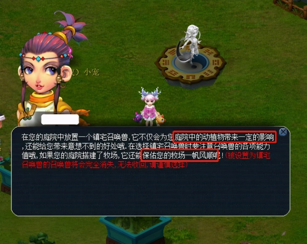 这场比赛注 这场比赛注